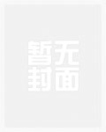 最强花都狂少