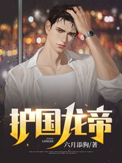 主角叫陈言的小说